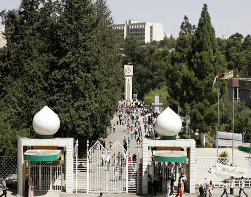 الاردنية تعقد مؤتمر صحفيا الخميس بخصوص اعتصام الطلبة