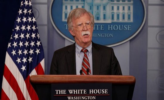 أمريكا تتهم الصين بالتدخل في انتخاباتها