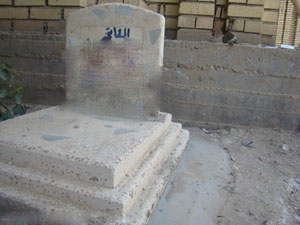 يقرأ نعيه في جريدة وهو على قيد الحياة