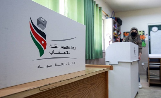 اسماء الفائزين بمقعد رؤساء البلديات و الفائزون بعضوية مجلس أمانة عمان
