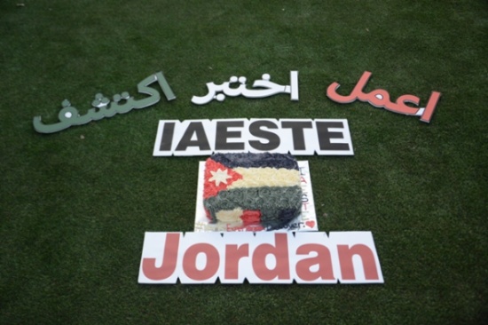 آياستا الأردن يحتفل باليوم العالمي للمنظمة