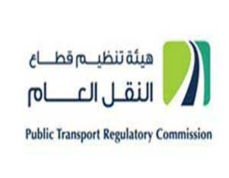 مجلس شراكة النقل البري يبحث قضايا القطاع