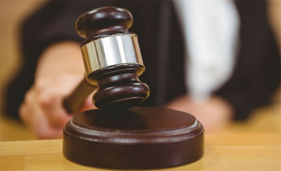 انتهاء العطلة القضائية