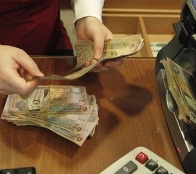الضمان تصرف رواتب متقاعديها قبل العيد الضمان تصرف رواتب متقاعديها قبل العيد