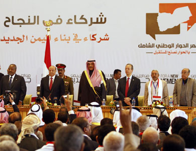 الرئيس اليمني: مؤتمر الحوار الوطني أنهى أعماله على قاعدة لا غالب ولا مغلوب