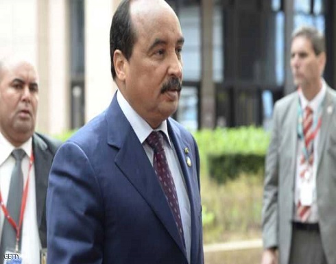 توجيه تهم "الفساد وغسيل الأموال" للرئيس الموريتاني السابق توجيه تهم "الفساد وغسيل الأموال" للرئيس الموريتاني السابق