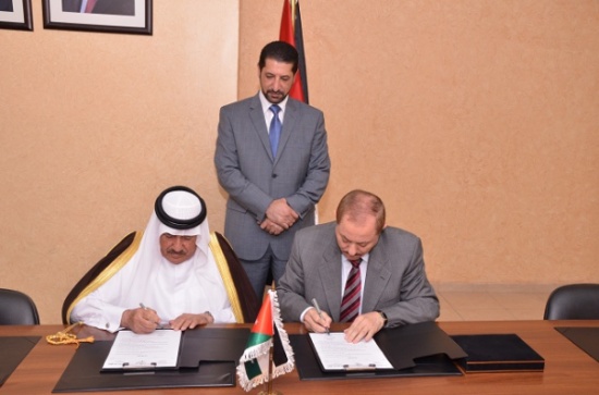 تجديد كفالة مائتي يتيم في صندوق الزكاة