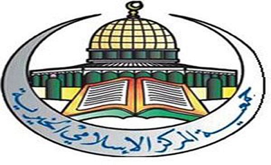 ندوة توعوية عن المخدرات والشرطة المجتمعية وحماية الاسرة في عجلون ندوة توعوية عن المخدرات والشرطة المجتمعية وحماية الاسرة في عجلون