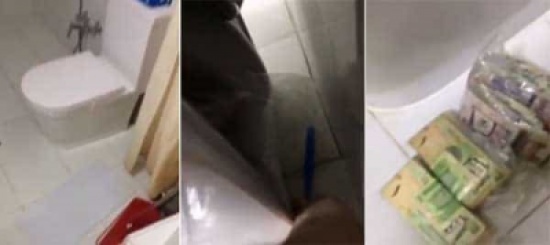 شاهد: خادمة تسرق مبلغ كبير وتخبئه بطريقة يصعب كشفها!