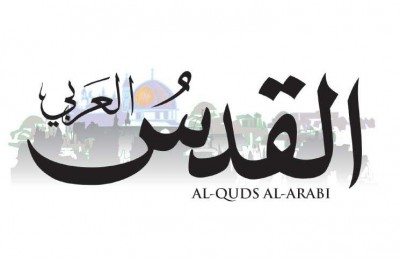 هيئة الاعلام : هذا سبب منع طباعة " القدس العربي "