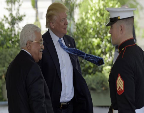 السلطة الفلسطينية أبلغت واشنطن رفضها تلقي مساعدات مالية السلطة الفلسطينية أبلغت واشنطن رفضها تلقي مساعدات مالية