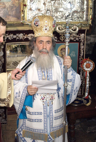 ثيوفيلوس الثالث يوجه رسالة بمناسبة بدء الصيام الأربعيني