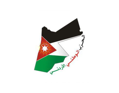 الحزب الوطني يدين الاعتداء الاسرائيلي على الشعب الفلسطيني الحزب الوطني يدين الاعتداء الاسرائيلي على الشعب الفلسطيني