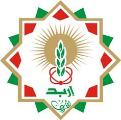 بلدية اربد تقرر مقاضاة وزارة الاشغال 