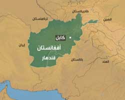 مقتل سبعة في انفجار بجنوب أفغانستان
