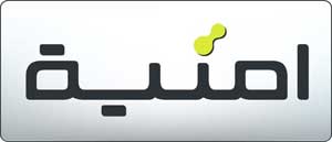 شركة أمنية تدعم حملة التعليم للجميع