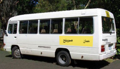 انتهاء مهلة تصويب اوضاع المشغلين وفقا لتعرفة النقل الجديدة غدا
