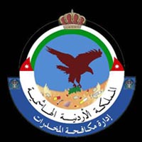 "مكافحة المخدرات" تحبط تهريب 180 كغم من الحشيش و80000 حبة كبتاجون