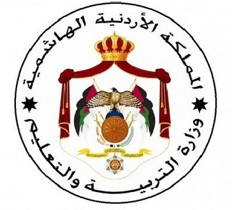 تعيين " 657 " معلمة ( أسماء )