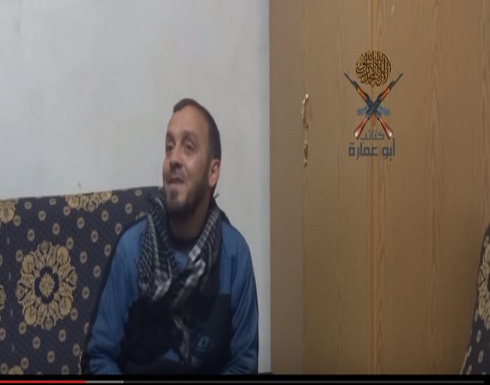 أطرف عميل لمخابرات الأسد.. اعتقله "الحر" فظنه اختبارا (شاهد)