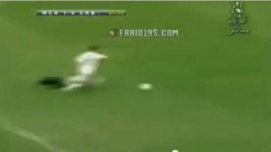 نهفة كرة القدم !