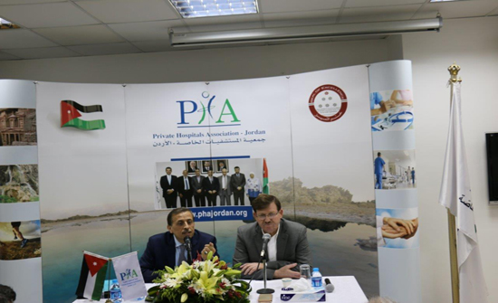 وزير الصحة يلتقي مدراء المستشفيات الخاصة