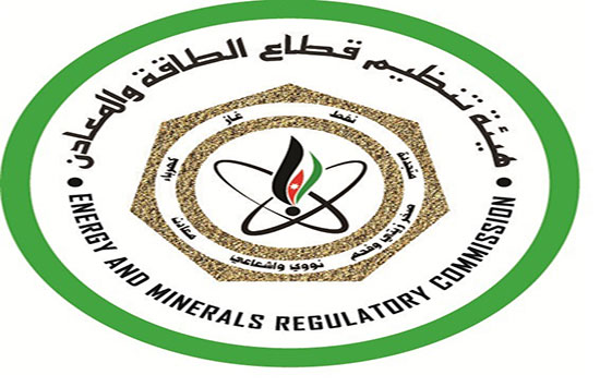 الزام محطات المحروقات الجديدة بموقع لشحن المركبات الكهربائية الزام محطات المحروقات الجديدة بموقع لشحن المركبات الكهربائية