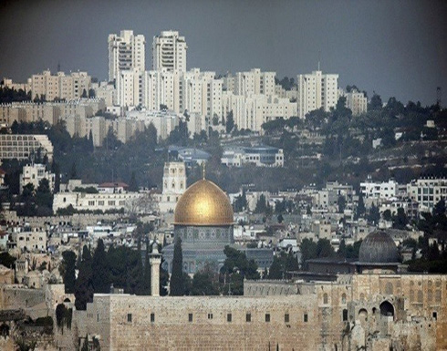 اليونسكو تؤكد اعتبار إسرائيل محتلة للقدس اليونسكو تؤكد اعتبار إسرائيل محتلة للقدس