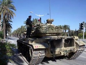 الجيش التونسي يقصف مواقع لإرهابيين عقب تفكيك خلية تضم 11 عنصرا الجيش التونسي يقصف مواقع لإرهابيين عقب تفكيك خلية تضم 11 عنصرا