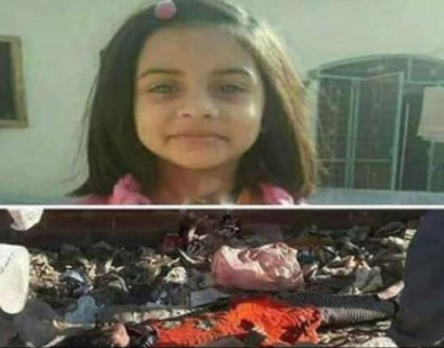 جريمة زينب.. المحكمة العليا تصطدم بالشرطة ومهلة 24 ساعة