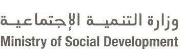 التنمية الاجتماعية تقدم 250 الف دينار لصندوق الايتام 