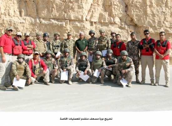 تخريج دورة مسعف متقدم للعمليات الخاصة