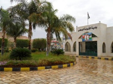 بلدية الشونة الوسطى تنفذ حزمة مشروعات تنموية وخدمية بلدية الشونة الوسطى تنفذ حزمة مشروعات تنموية وخدمية