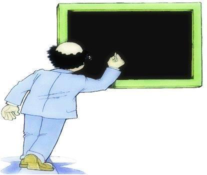 وزارة التربية بصدد إصدار مدونة سلوك للمعلمين