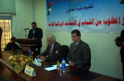 وزير التنمية السياسية الوزارة تعول على شباب كلنا الأردن إحداث حراك شبابي في الانتخابات المقبلة