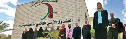 ندوة تثقيفية عن مخاطر الاتجار بالبشر بالمزار الجنوبي ندوة تثقيفية عن مخاطر الاتجار بالبشر بالمزار الجنوبي