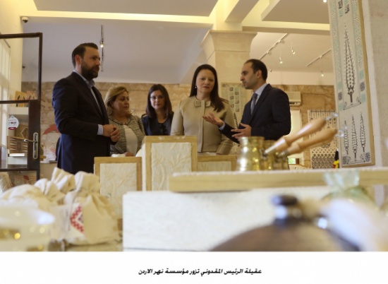 عقيلة الرئيس المقدوني تزور متحف الاطفال ومؤسسة نهر الاردن عقيلة الرئيس المقدوني تزور متحف الاطفال ومؤسسة نهر الاردن