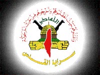 الاحتلال يغتال قيادي في سرايا القدس ومصير مجهول لآخر كان معه في جنين 