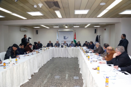 التقرير الصحفي لصندوق تقاعد نقابة المهندسين التقرير الصحفي لصندوق تقاعد نقابة المهندسين