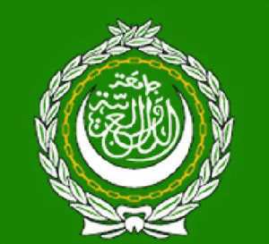 وزراء الخارجية العرب يدينيون قرار اسرائيل ضم الحرم الابرهيمي لقائمة التراث الاسرائيلي