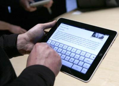 اعتقال 3 إسبان بـ"أكبر شبكة للقرصنة الإلكترونية" في العالم