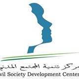 مركز تنمية مجتمع محي بالمزار الجنوبي يطلق خطته التنموية
