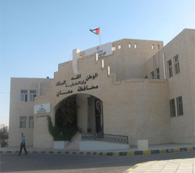 أهالي معان يسلمون 4 مطلوبين أهالي معان يسلمون 4 مطلوبين