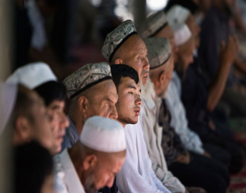 بكين: 15 سفيرا غربيا أعربوا عن قلقهم من احتجاز مسلمين في شينجيانغ بكين: 15 سفيرا غربيا أعربوا عن قلقهم من احتجاز مسلمين في شينجيانغ