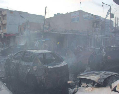 تفجير ملغمة وهجوم مسلح تخلف 25 قتيلا وجريحا جنوب العراق تفجير ملغمة وهجوم مسلح تخلف 25 قتيلا وجريحا جنوب العراق