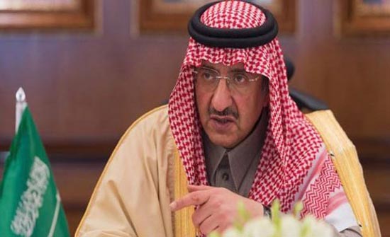 السلطات السعودية تجمد الحسابات البنكية للأمير محمد بن نايف وأفراد من أسرته