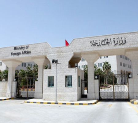 وزارة الخارجية تدعو ذوي المواطن غسان جورج اليازجي مراجعتها وزارة الخارجية تدعو ذوي المواطن غسان جورج اليازجي مراجعتها
