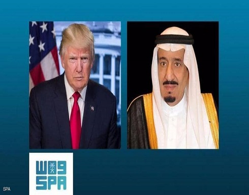 الملك سلمان يبحث مع ترامب العلاقات الثنائية الاستراتيجية
