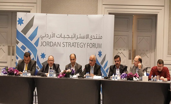 منتدى الاستراتيجيات الأردني يعقد اجتماعا للهيئة العامة منتدى الاستراتيجيات الأردني يعقد اجتماعا للهيئة العامة