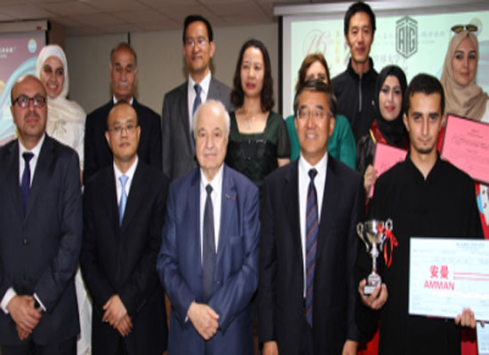 أبوغزاله وسفير الصين بان وي فانغ يرعيان تصفيات مسابقة الدورة الثامنة لكأس سور الصين العظيم